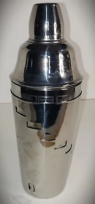 Vintage Modernist Mixology Cocktail Shaker W/ Etched Mixing Guide MARTINI SHAKER • $49.95