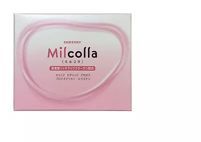 SUNTORY Milcolla Powder 30 Stick NEW Type 30 Days Collagen Drink Japan NEW • $73