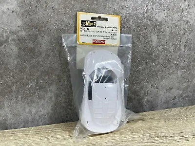 OLD Very Rare Kyosho MINI-Z Racer  WHITE BODYSET LOTUS EXIGE CUP260 F/S Japan • $137