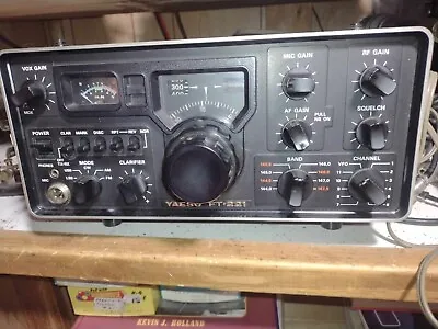 Yaesu Ft-221 2m Transceiver • $200