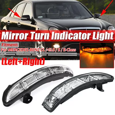 Pair Side Mirror Turn Signal Light For Mercedes Benz CL CLS S E Class W211 • $39.84