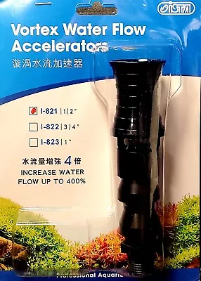 Ista Vortex Water Flow Accelerator 1/2   For Tropical Fish Aquariums • $17.09