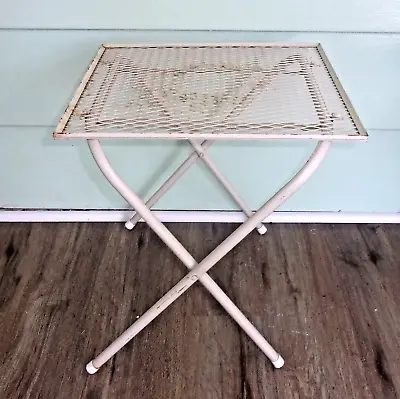 Mid Century Metal Mesh Patio Folding Table MCM Plant Stand Shabby Chippy Paint • $39.99