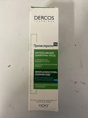 Vichy Dercos Anti-Dandruff Shampoo For Normal To Oily Hair • $22