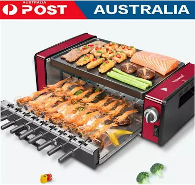 Multi-functional Electric Gril Automatic Rotating Home Smokeless BBQ W Skewers • $125.85