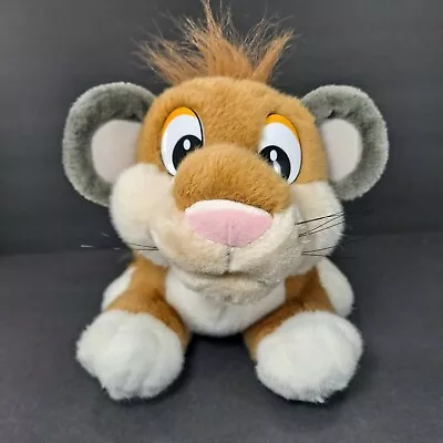 MGM Grand 1996 Lion Cub Plush Las Vegas Vintage Stuffed Animal Cat Casino Rare • $12.75