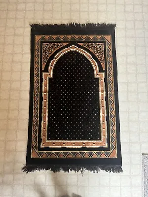 Vtg Middle Eastern Woven Prayer Rug Mat Tapestry W/Fringe Turkish Islamic Ornate • $25