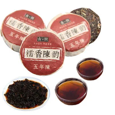 $5.19 • Buy Old Ripe Pu Er Tuo Tea Glutinous Rice Fragrant Puer Tea Pu-erh Tea Fermented Tea
