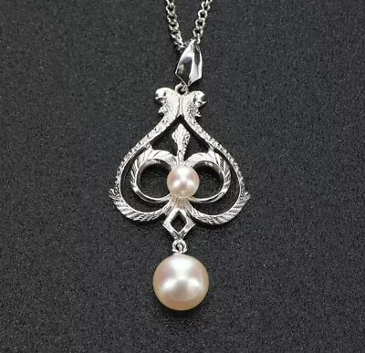 MIKIMOTO Pearl Necklace White Pearl 4mm 7mm Spade Motif Silver Pendant • $52