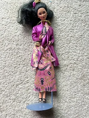 Malaysian BARBIE Dolls Of The World  1990 Mattel • $30