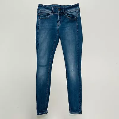 Raw G-Star Denim Jeans - W28 L29 • £15