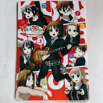 K-ON! Super Illustrations! Vol.1 Japanese Anime Manga Art Book • $25