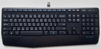 Logitech Logicool K345 Wireless Keyboard English Chinese With USB Nano Receiver • $16.99