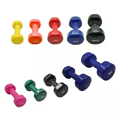One Pair Vinyl PVC Coated Cast Iron Dumbell Weight 1kg To 10kg Choose Your Own • $74.95