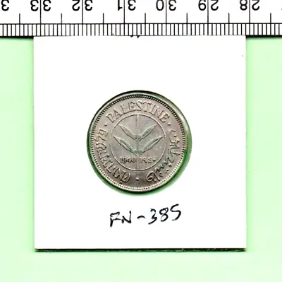 1940 Palestine Genuine 72% Silver 50 Mils Carded Extremely Fine Coin (fn-385) • £20