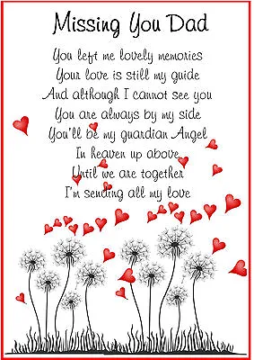  DAD SON BROTHER GRANDAD Uncle Papa Pops Male Grave Memorial Birthday Card M25 • £4.03