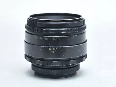 Soviet USSR 58mm F2 Lens Portrait Zenit M39 LTM • $76