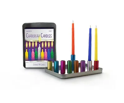 Magnetic Hanukkah Travel Menorah With Colored Candles For Chanukah Magnetic • £15.99