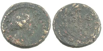 Roman Provincial AE20 Coin Ionia Ephesus VF Faustina Younger Marcus Aurelius • $136.50