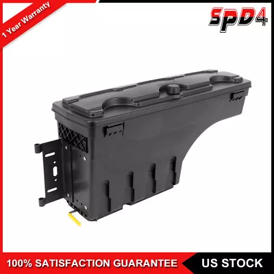 Truck Bed Swing Storage Tool Box For Nissan 04-15 Titan 05-19 Frontier Left Side • $85.99