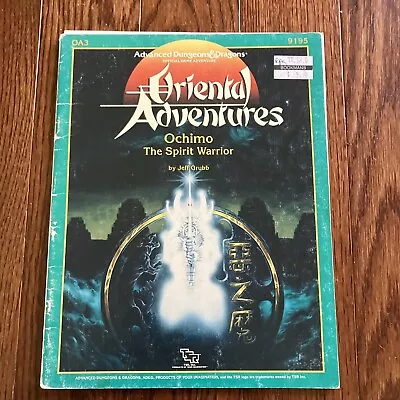 OA3 Ochimo The Spirit Warrior- AD&D 1st Ed Oriental Adventures • $25