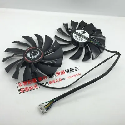 2PC/set For MSI GTX1080Ti/1080/1070Ti/1070/1060 RX580/570 ARMOR VGA Fan M587C QL • $23