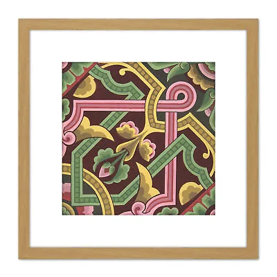 Dresser Ornamental Architecture Pattern Design Square Framed Wall Art 8X8 In • £17.49