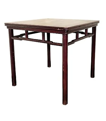 Antique Ming Square Dining/Game Table (3588) Circa 1800-1849 • $2499