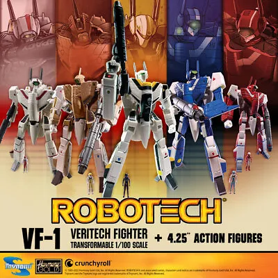 Robotech Transformable 1/100 Scale Veritech With Action Figure Pilots - New MIB • $77.99