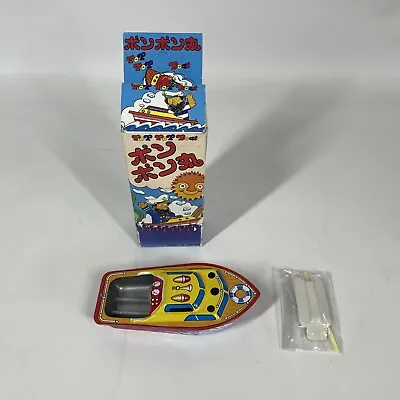 £23.74 • Buy Vintage Tin Plate Toy   Pop Pop Boat New Old Shop Stock 