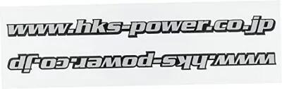 HKS Sticker Decal URL 2pcs 51003-AK121 Japan JDM • $30