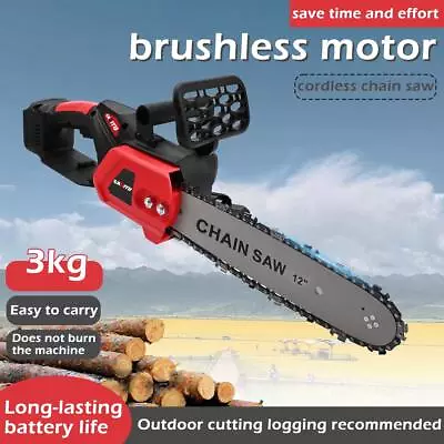 12'' Electric Cordless Chainsaw Powerful Wood Cutter Saw No Battery For Makita • £26.95