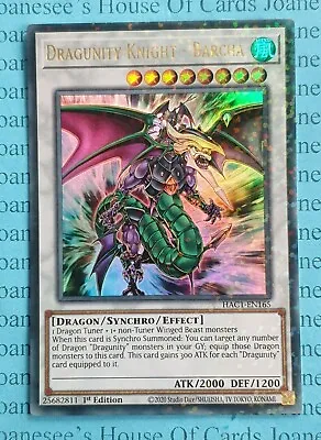 Dragunity Knight - Barcha HAC1-EN165 Duel Terminal Ultra Yu-Gi-Oh Card 1st New • £3.25