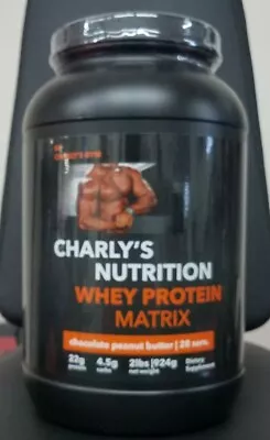 Whey Protein Matrix Powder 2 Lb • $48
