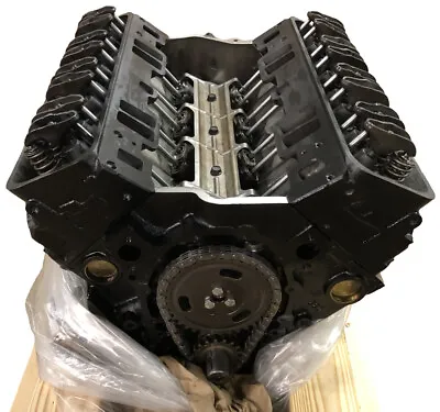 Remanufactured 5.0L Vortec Marine Longblock Engine. Mercruiser Volvo Penta OMC • $4195