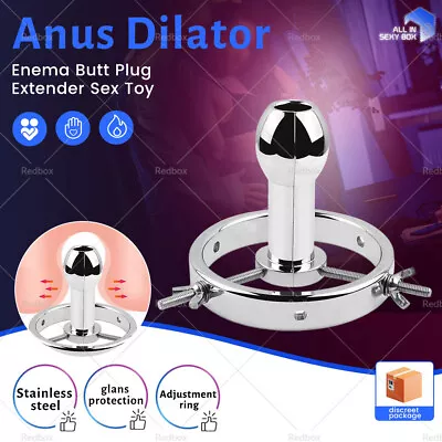 BDSM Anal Spreader Expander Dilator Speculum Enema Butt Plug Extender Sex Toy • $33