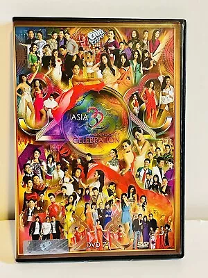 Asia Anniversary Celebration Vietnamese DVD: Various Artists 2012 • $14.95