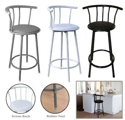 360° Swivel Breakfast Bar Stool Soft Leather Seat Round Tall Chair • £26.99