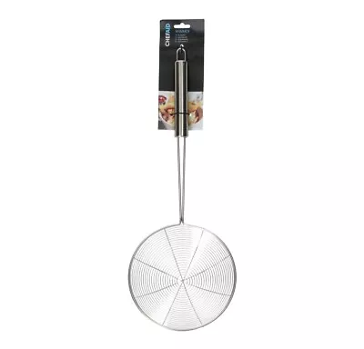 Chef Aid Large Commercial Grade Kitchen Stainless Steel Food Skimmer - 16cm • £6.99