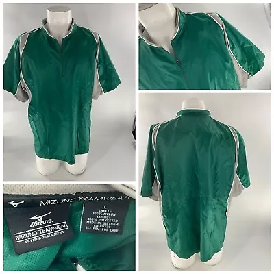 Mizuno Teamwear Wind Pullover L Men Kelly Green ¼ Zip Nylon YGI A2-317 • $22.48