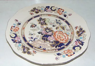 Masons Ironstone Mandarin Pattern Dinner Plate 27cm • £10