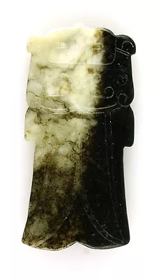 Extra Fine Ming Dynasty Chinese Jade Cicada Effigy Pendant • $750