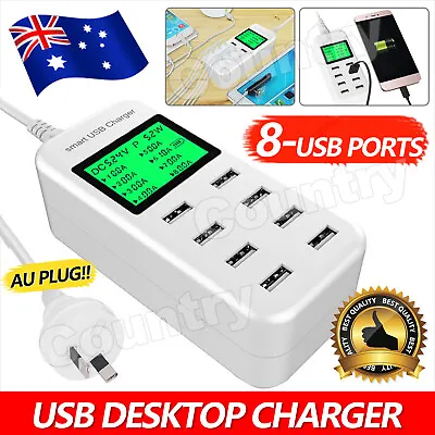 $25.95 • Buy Charging Station Multi Dock 8 Port USB Hub Power Adapter Phone Charger Desktop
