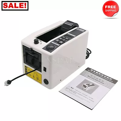 18W Tape Dispenser Electric Adhesive Tape Cutter Cutting Machine 5-999mm M-1000S • $105.51