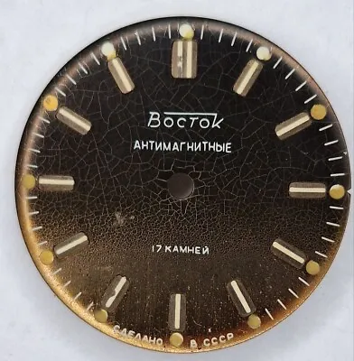 Original. Watch Dial. USSR Vostok Amphibian Amfibia.  • $8.69