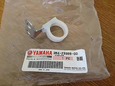 Yamaha Front Brake Cable Guide NOS YZ80 YZ100 YZ125 YZ250 YZ465 IT250 Vintage  • $20.95