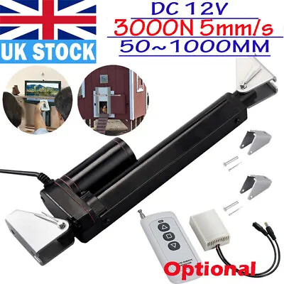 DC 12V 3000N Linear Actuator 2~40inch Electric Linear Motor For Door Opener Fast • £119.99