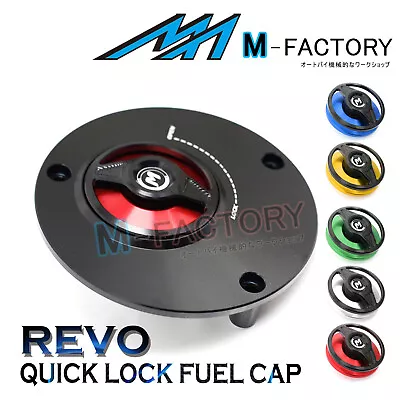 RED REVO CNC Quick Action Fuel Cap  For Yamaha YZF R1 98-19 18 17 16 15 14 13 • $74.13