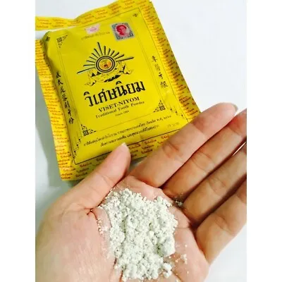 5X  Viset Niyom Herbal Toothpast Powder Thai Herb Original Traditional 40g • $25