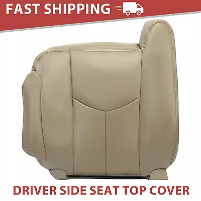 Driver Top Lean Back Seat Cover Tan For Chevy Silverado GMC Sierra 03-06 • $42.90